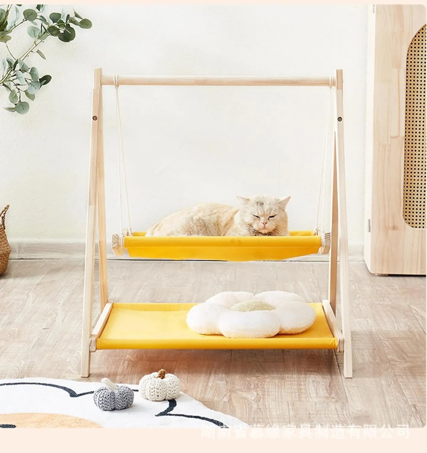 Wooden Hanging Hammock Bed for Cats & Small Pets