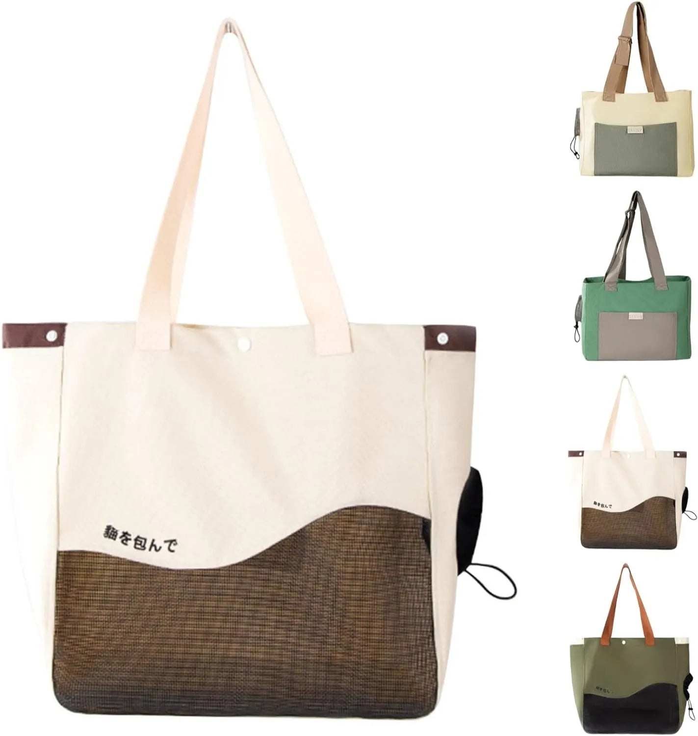 Soft-Sided Pet Carrier Tote with Head Opening