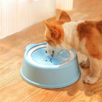 Reduced-Spill Pet Water Bowl – 4 Colors
