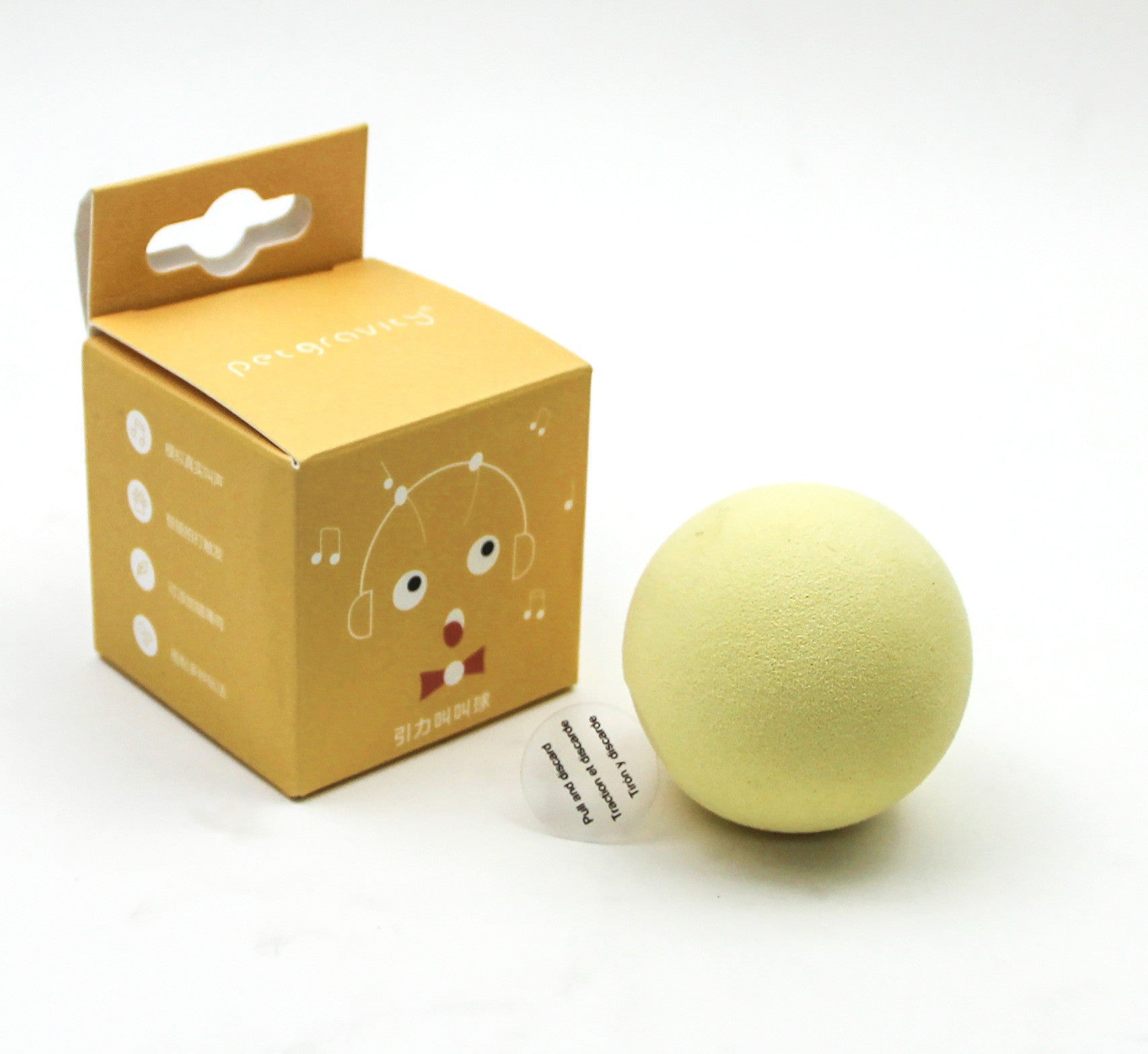 Sound-Activated Cat Toy Balls