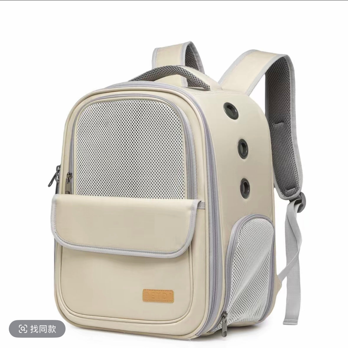 Structured Mesh-Front Pet Carrier Backpack – 3 Styles
