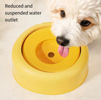 Reduced-Spill Pet Water Bowl – 4 Colors