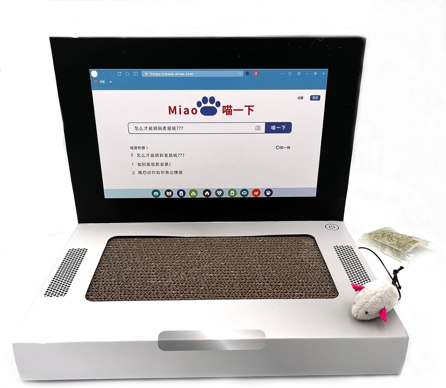 Laptop-Shaped Cardboard Cat Scratcher with Mouse Toy