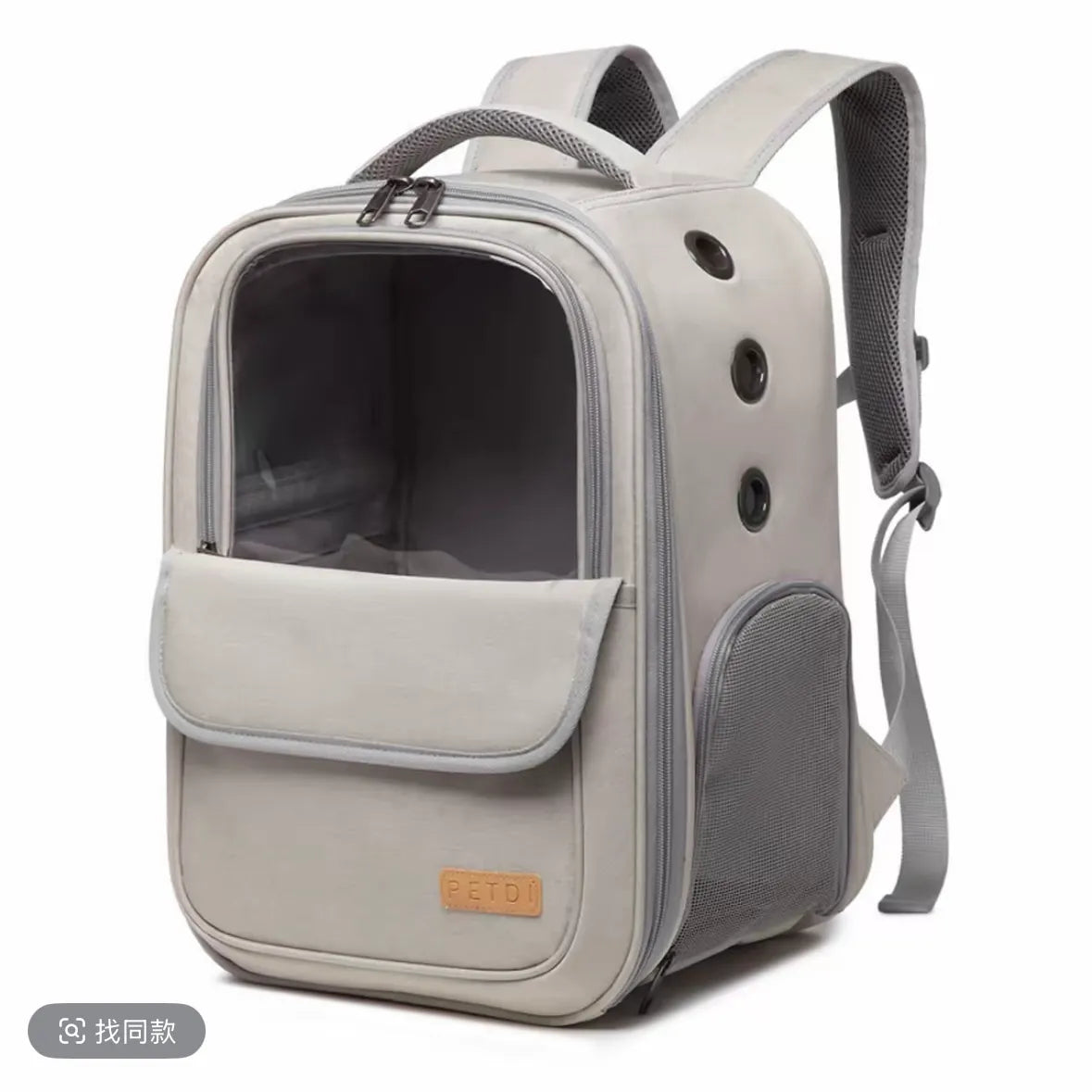Structured Mesh-Front Pet Carrier Backpack – 3 Styles