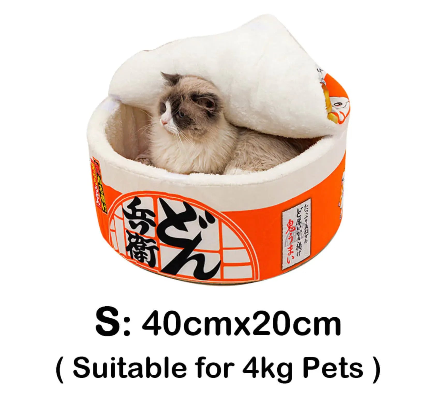 Instant Noodle Cup Cat Bed with Lid – 3 Sizes