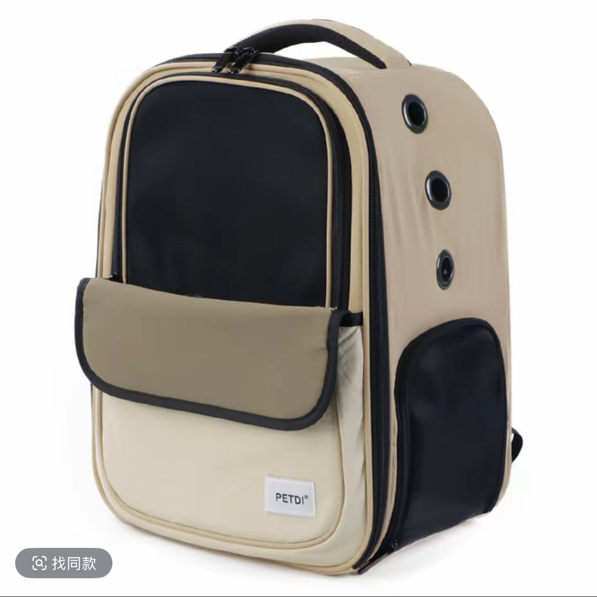 Structured Mesh-Front Pet Carrier Backpack – 3 Styles