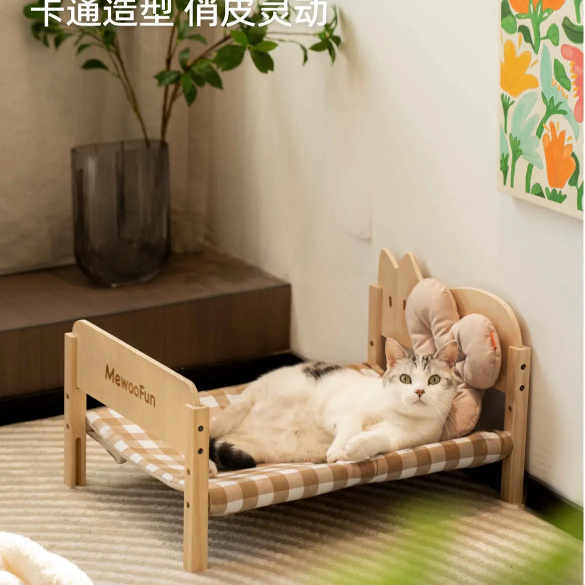 Indoor Cat Bed – M1 & M2 Styles