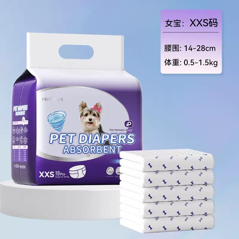 All-Absorb Disposable Dog Diapers for Male & Female Dogs