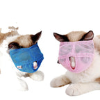 Breathable Mesh Cat Grooming Muzzle