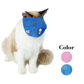 Breathable Mesh Cat Grooming Muzzle
