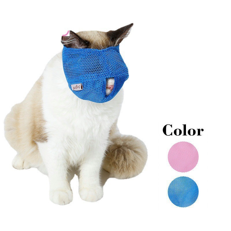 Breathable Mesh Cat Grooming Muzzle