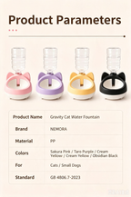 Cat-Ear Gravity Pet Water Dispenser with Weighted Base – 4 Colors