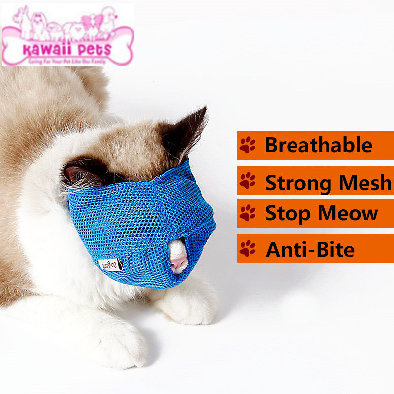 Breathable Mesh Cat Grooming Muzzle