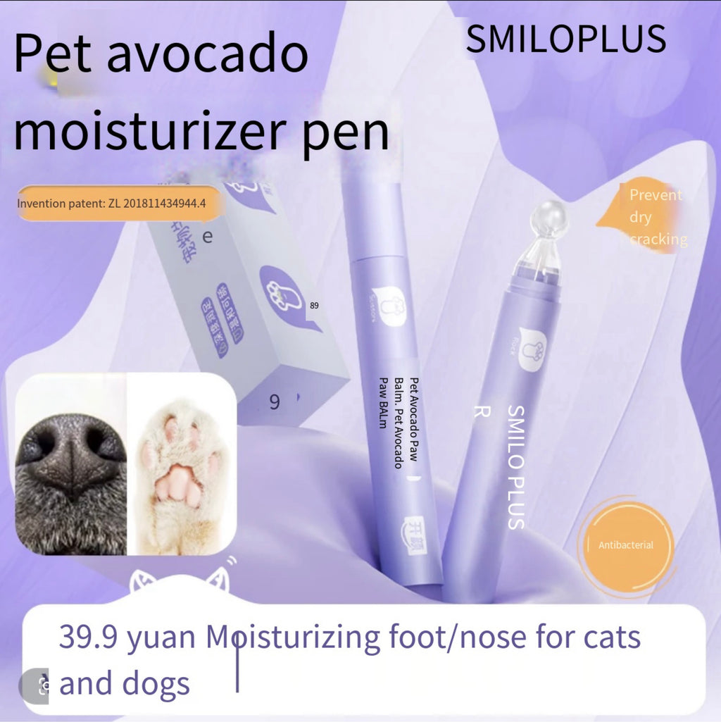 Avocado Pet Paw & Nose Moisturizing Balm Pen
