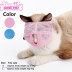 Breathable Mesh Cat Grooming Muzzle