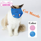Breathable Mesh Cat Grooming Muzzle