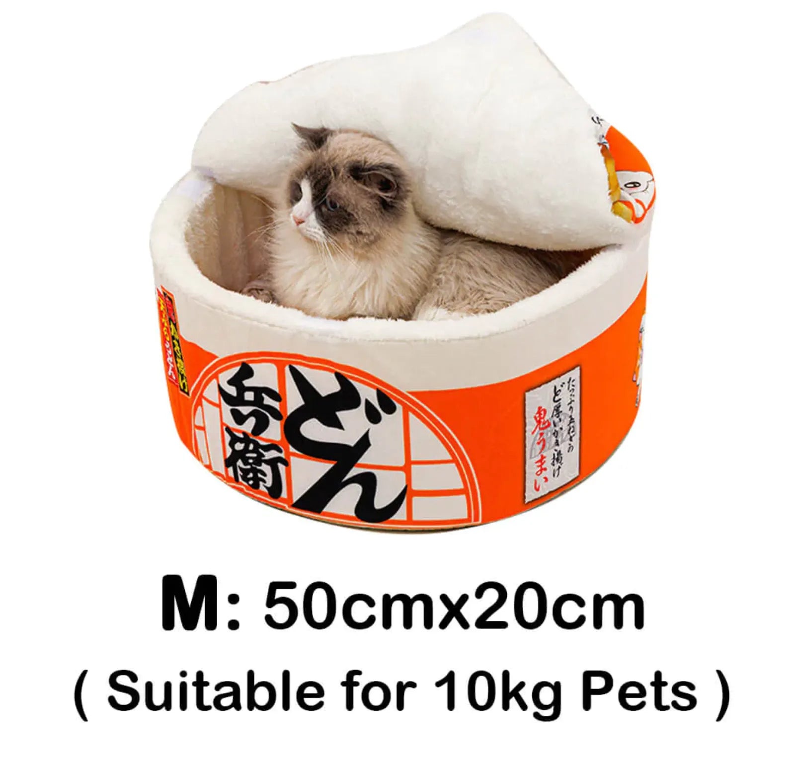 Instant Noodle Cup Cat Bed with Lid – 3 Sizes