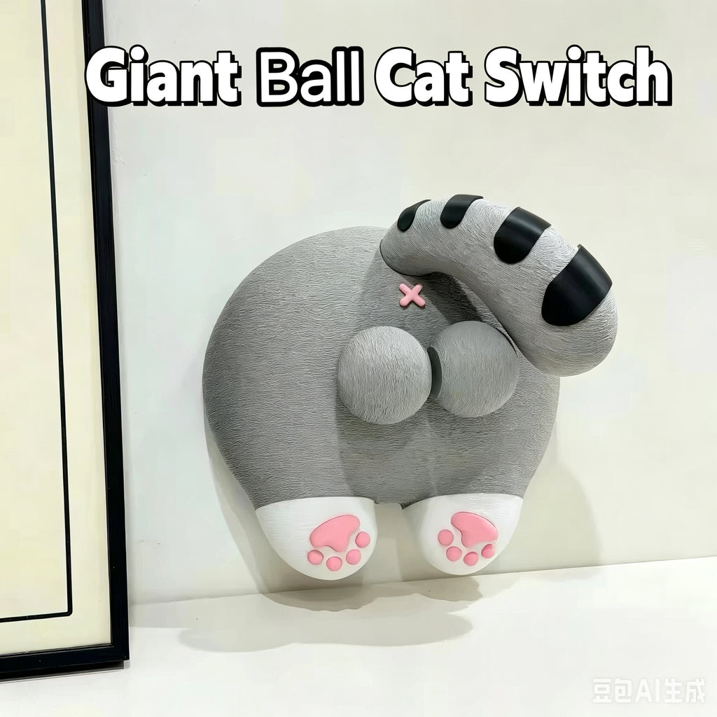 Giant Cat-Shaped Wall Switch Cover – 5 Cat Styles