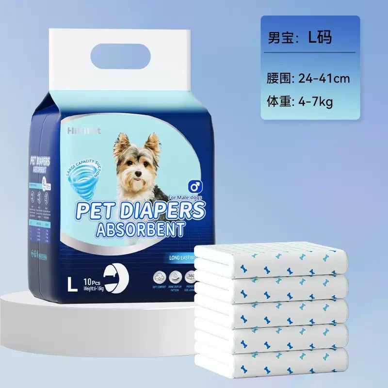 All-Absorb Disposable Dog Diapers for Male & Female Dogs