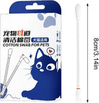 Pet Ear Cleaning Cotton Swabs.Multipurpose Ear Cleaning Cotton Swabs - 50PCS